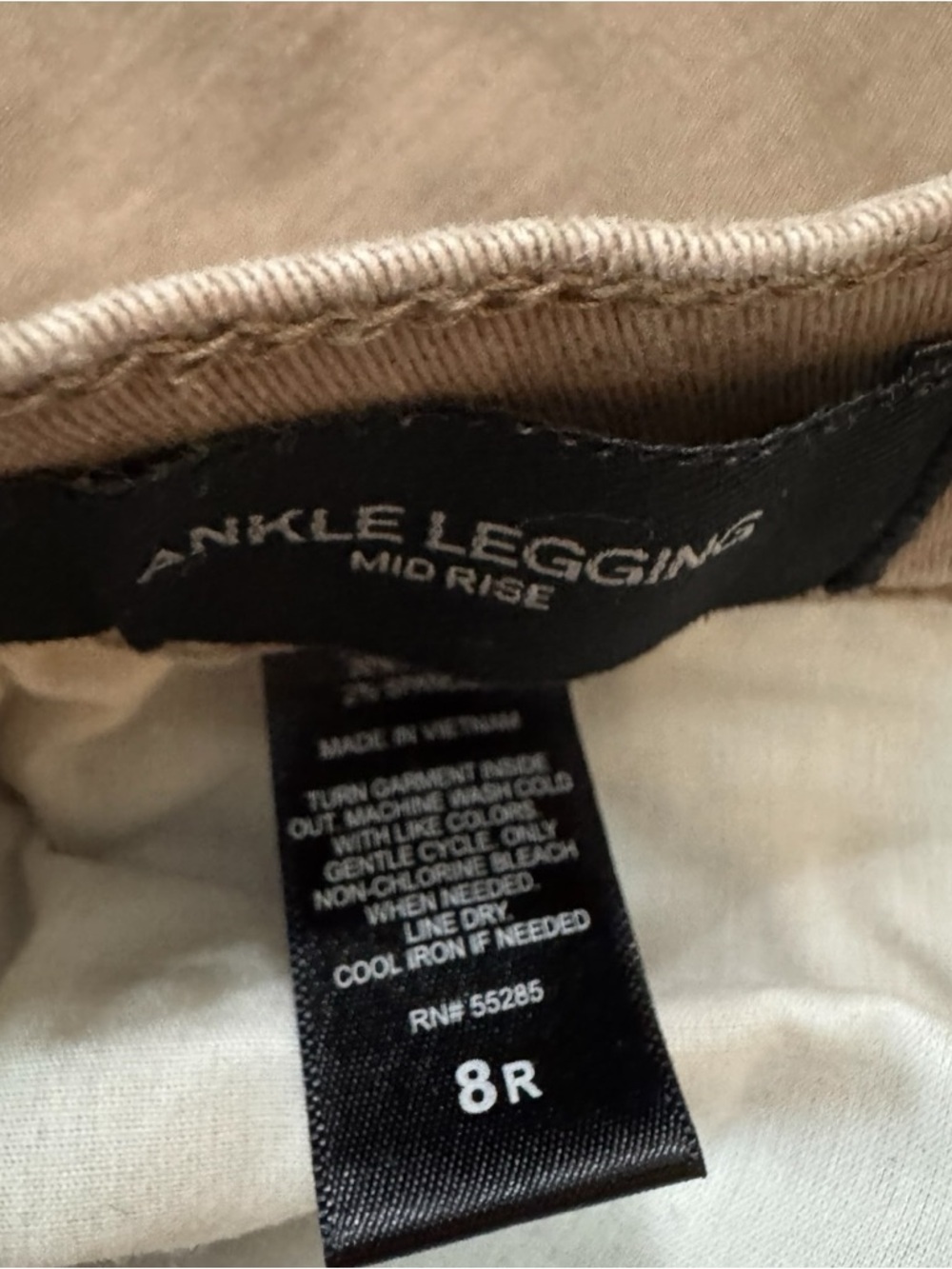 Express Beige Distressed Skinny Jeggings - Picture 5 of 7